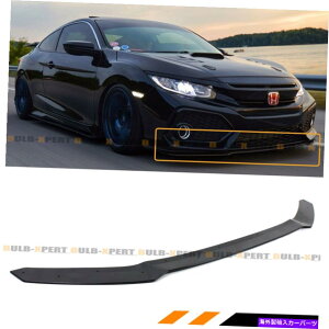 CO GAp[c 17-2021̃VrbNnb`obNFKSI HFPX^COXuNtgop[bvX|C[ FOR 17-2021 CIVIC HATCHBACK FK & Si HFP STYLE GLOSS BLK FRONT BUMPER LIP SPOILER