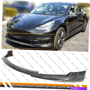 CO GAp[c 17-22eXf3ptH[}XX^CJ[{t@Co[tgop[bvXvb^[ For 17-22 Tesla Model 3 Performance Style Carbon Fiber Front Bumper Lip Splitter