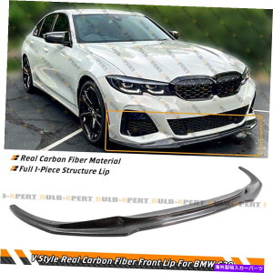 CO GAp[c VX^CJ[{t@Co[tgop[bvXvb^[2019-2022 BMW G20 M340I 330I V STYLE CARBON FIBER FRONT BUMPER LIP SPLITTER FOR 2019-2022 BMW G20 M340i 330i