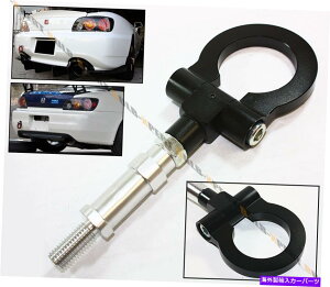 CO GAp[c 2000N2009NHonda S2000 S2K AP1 AP2 BLACK FRONT/LEAR܂肽݌˂ FOR 2000-2009 HONDA S2000 S2K AP1 AP2 BLACK FRONT/REAR FOLDING SCREW ON TOW HOOK