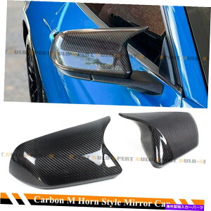 �C�O�� �G�A���p�[�c M�z�[�����A���J�[�{���t�@�C�o�[�T�C�h�~���[�J�o�[2015-2022���X�^���OW/O LED�M�� M HORN REAL CARBON FIBER SIDE MIRROR COVERS FOR 2015-2022 MUSTANG W/O LED SIGNAL�y���s�A���i�z