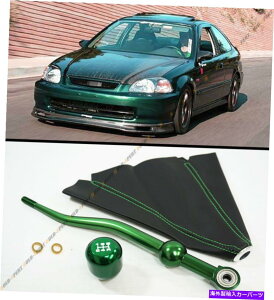 CO GAp[c 88-2000̃z_VrbNO[fAV[gVt^[+^CvRVtgmu+U[u[c FOR 88-2000 HONDA CIVIC GREEN DUAL SHORT SHIFTER+TYPE-R SHIFT KNOB+LEATHER BOOT