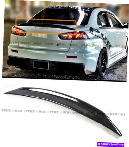 �C�O�� �G�A���p�[�c 2008-17�̃~�c�r�V�����T�[EVO x 10�_�b�N�r���n�C�L�b�N�O���X�u���N�g�����N�X�|�C���[ For 2008-17 Mitsubishi Lancer Evo X 10 Duckbill Highkick Gloss Blk Trunk Spoiler