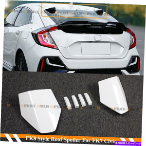 CO GAp[c 16-21VrbNFK4 FK7 FOR 16-21 CIVIC FK4 FK7 5DR HATCHBACK WHITE TYPE R STYLE VORTEX FIN ROOF SPOILER