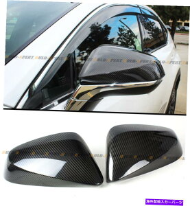 CO GAp[c 16-21NTXRX350 RX450HNXfFX|[cAhIJ[{t@Co[~[Jo[ FOR 16-21 LEXUS RX350 RX450H & NX MODEL F-SPORT ADD-ON CARBON FIBER MIRROR COVER