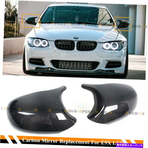 CO GAp[c 08-11 BMW E90 /10-13 E92 E93 LCI Mz[J[{t@Co[~[Lbv FOR 08-11 BMW E90 /10-13 E92 E93 LCI M HORN CARBON FIBER REPLACEMENT MIRROR CAPS