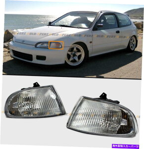 CO GAp[c 92-95z_VrbNN[y/nb`obNNNAYR[i[MCgv FOR 92-95 HONDA CIVIC COUPE/HATCHBACK CHROME CLEAR LENS CORNER SIGNAL LIGHT LAMP