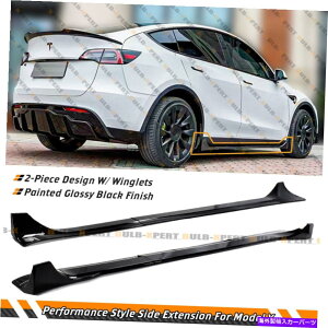 CO GAp[c ptH[}X2PCEBObgOXubNTChXJ[g20-22eXfYp Performance 2pc Winglet Gloss Black Side Skirt Extension For 20-22 Tesla Model Y