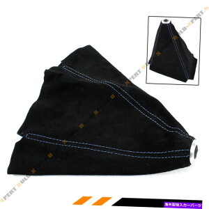 CO GAp[c }c_̂߂̐Xeb`tubNXG[h}jAVtgVt^[u[cJo[ BLACK SUEDE MANUAL SHIFT SHIFTER BOOT COVER WITH BLUE STITCHING FOR MAZDA