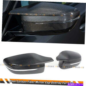 CO GAp[c 2020-22BMW G80 M3 G82 G83 M4AJ[{t@Co[ǉTCh~[Jo[Lbv FOR 2020-22 BMW G80 M3 G82 G83 M4 REAL CARBON FIBER ADD ON SIDE MIRROR COVER CAP