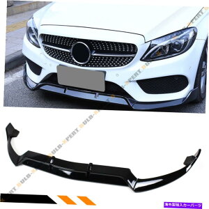 CO GAp[c 15-18̃ZfXxcCNXW205 AMGX|[cOXubN3PCtgop[bv FOR 15-18 MERCEDES BENZ C-CLASS W205 AMG SPORT GLOSS BLACK 3PC FRONT BUMPER LIP