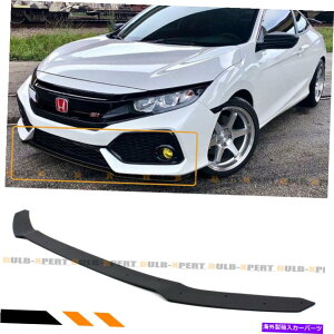 CO GAp[c 17-21VrbNnb`obNFK4 FK7 SI HFPX^Ctgop[bvXvb^[X|C[ FOR 17-21 CIVIC HATCHBACK FK4 FK7 Si HFP STYLE FRONT BUMPER LIP SPLITTER SPOILER