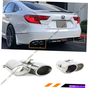 CO GAp[c 18-2022z_AR[hX|[cc[OAJTJNAbh`bv}t[rCtBjbV[ FOR 18-2022 HONDA ACCORD SPORT TOURING AKASAKA QUAD TIP MUFFLER EXHAUST FINISHER