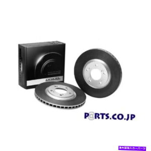 brake disc rotor dixceltgu[LfBXN[^[HD^CvST162 CARINAED ESC NO DIXCEL Front Brake disc Rotor HD type For ST162 Carina ED ESC No