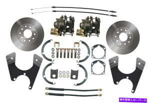 brake disc rotor 1955-68フルサイズのシボレーカー標準10/12ボルトリアエンドディスクブレーキ変換 1955-68 Fullsize Chevy Cars Standard 10 /12 Bolt Rear End Disc Brake Conversion