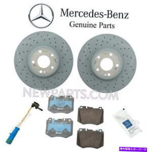 brake disc rotor MB W205 C300tgu[LpbhZbg2u[LfBXN[^[ZT[܃Lbgp For MB W205 C300 Front Brake Pad Set & 2 Brake Disc Rotors & Sensor & Lube Kit