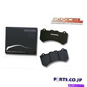 brake disc rotor dixcelu[LpbhSpecom-beta WB42s Suzuki Valeno 16/03̃tg DIXCEL Brake Pad Specom-Beta Front For WB42S Suzuki Valeno 16/03
