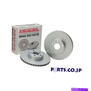 brake disc rotor jaguar xe ja2ga 2.0t 200ps��dixcel�t�����g�u���[�L�f�B�X�N���[�^�[PD�^�C�v DIXCEL Front Brake Disc Rotor PD Type For Jaguar XE JA2GA 2.0T 200ps�y���s�A���i�z
