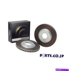 brake disc rotor Dixcel�t�����g�u���[�L�f�B�X�N���[�^�[FP�^�C�vEC5A GALANT SAVAVR-4 DIXCEL Front Brake disc Rotor FP type EC5A Galant SavaVR-4�y���s�A���i�z