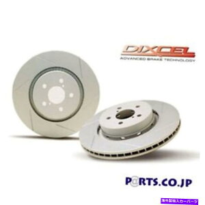 brake disc rotor Dixcel Front Dav Disk Rotor SD Type CN9a Lancer Evolution 4 GSR 96/9-98/2 DIXCEL Front DAV disk Rotor SD type CN9A Lancer Evolution 4 GSR 96/9 - 98/2