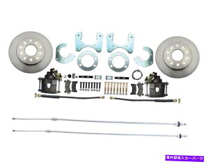 brake disc rotor �`�������W���[cuda e-body 8 3/4 "���A�f�B�X�N�u���[�L�R���r���Ow/ e�u���[�L�P�[�u�����܂܂�Ă��܂� Challenger Cuda E-Body 8 3/4" Rear Disc Brake Conv. w/ E-Brake Cables included