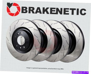 brake disc rotor �t�����g+���A�u���P�l�e�B�b�N�v���~�A��RS�X���b�g�t���u���[�L�f�B�X�N���[�^�[BPRS94225 FRONT+REAR BRAKENETIC PREMIUM RS SLOTTED Brake Disc Rotors BPRS94225�y���s�A���i�z