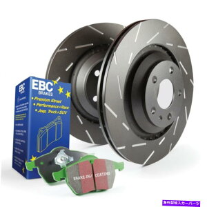brake disc rotor g^C -HR 2018 2019Au[LLbgS2 6000EBC -GreenStuff-LbgƂĔ̔ EBC For Toyota C-HR 2018 2019 Rear Brake Kit S2 6000 - Greenstuff - Sold as Kit
