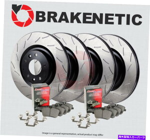 brake disc rotor [F��R] Brakenetic Premium RS Slot Brake Rotors + Posi�Â��ȃZ���~�b�N�p�b�hBPK91350 [F&R] BRAKENETIC PREMIUM RS SLOT Brake Rotors + POSI QUIET Ceramic Pads BPK91350�y���s�A���i�z