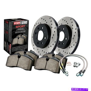 brake disc rotor STOPTECH 979.33009RX|[cfBXNu[LLbgw/NXh[^[ StopTech 979.33009R Sport Disc Brake Kit w/Cross-Drilled Rotors