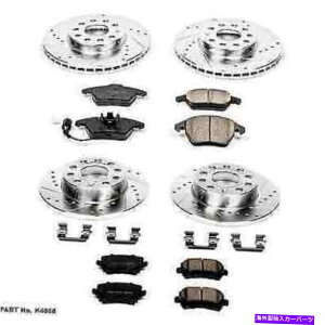 brake disc rotor Power Stop K4068tg/AZ23G{[VVWSt/WFb^p̃NbNu[LLbg Power Stop K4068 Front/Rear Z23 Evolution 1-Click Brake Kit for VW Golf/Jetta