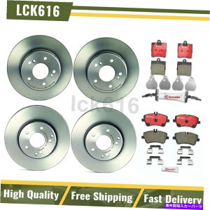 brake disc rotor 2002N2005ÑZfXxcC230̃u{u[L[^[ƃZ~bNpbhtgA Brembo Brake Rotors & Ceramic Pad Front Rear For 2002-2005 Mercedes-Benz C230