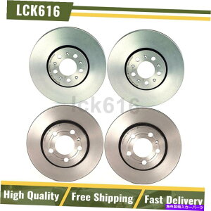brake disc rotor 2003N2005ÑtHNX[QWFb^4̃u{u[L[^[tgALbgZbg Brembo Brake Rotors Front Rear Kit Set of 4 For 2003-2005 Volkswagen Jetta