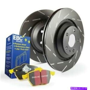 brake disc rotor EBC S9KF1698�X�e�[�W9�L�b�g�C�G���[�X�^�b�t�u���[�L�p�b�h��USR���[�^�[�V���� EBC S9KF1698 Stage 9 Kits Yellowstuff Brake Pads and USR Rotors NEW�y���s�A���i�z