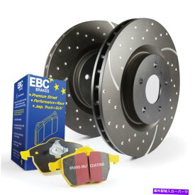 brake disc rotor EBCフロントブレーキキットS5イエロースタッフ12.5インチ/320mm直径 - キットとして販売 EBC Front Brake Kits S5 Yellowstuff 12.5 Inch/320mm Diameter - Sold as Kit