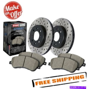 brake disc rotor STOPTECH 938.40070 Street Drilled/Slotted Front Brake Kit for 16-18 Honda Civic StopTech 938.40070 Street Drilled/Slotted Front Brake Kit for 16-18 Honda Civic�y���s�A���i�z