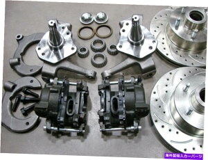 brake disc rotor �}�X�^���OII�t�����g11 �h�����t�H�[�h���[�^�[�f�B�X�N�u���[�L2�h���b�v�X�s���h���t���[SS���C�� Mustang II Front 11 Drilled Ford Rotor Disc Brake 2 Drop Spindle Free SS Lines�y���s�A���i�z