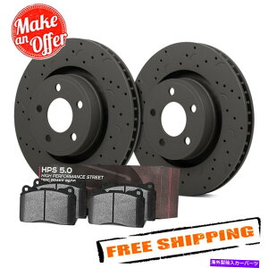 brake disc rotor HAWK TALON HPS DRILLILDSLOTTED FRONT BRAKE KIT 07-15 BMW X5 Hawk Talon HPS Drilled & Slotted Front Brake Kit for 07-15 BMW X5