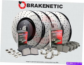 brake disc rotor [F＆R] Brakenetic Premium Drilled Brake Rotors + Posi静かなセラミックパッドBPK93414 [F&R] BRAKENETIC PREMIUM DRILLED Brake Rotors + POSI QUIET Ceramic Pads BPK93414