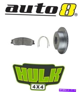 brake disc rotor HULK 4x4 Ford Ranger Raptor Raptor PX III 2.0L YN2S 2018-Onp̃tgu[LAbvO[hLbg Hulk 4x4 Front Brake Upgrade Kit for Ford Ranger Raptor PX III 2.0L YN2S 2018-On