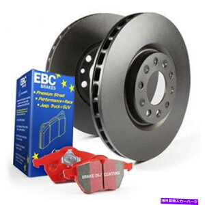 brake disc rotor EBCtgu[LLbg-S12-bhX^btALbgƂĔ̔ EBC Front Brake Kit -S12 - Redstuff, Sold as a Kit