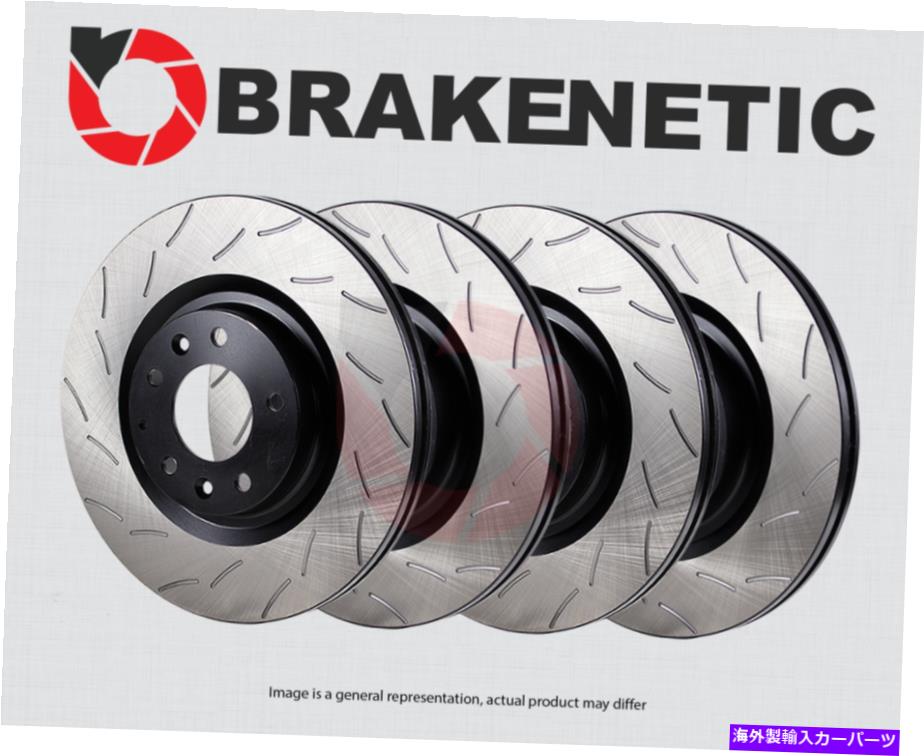 brake disc rotor フロント リアブラケネティックプレミアムRSスロット付きブレーキディスクローター50.40100.41 FRONT REAR BRAKENETIC PREMIUM RS SLOTTED Brake Disc Rotors 50.40100.41
