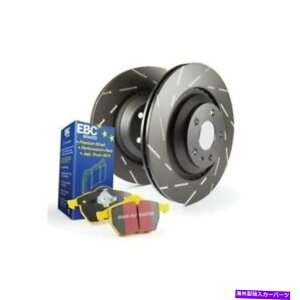 brake disc rotor EBC Brakes Automotive Brake Kits S9KF1659 EBC Brakes Automotive Brake Kits S9KF1659�y���s�A���i�z