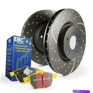 brake disc rotor EBC�u���[�L�L�b�g-S5 YellowStuff�����GD Rotors S5KF1460�t�B�b�g�F�g���^2016-2016 EBC Brake Kit - S5 Yellowstuff and GD Rotors S5KF1460 Fits:TOYOTA 2016 - 2016