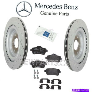 brake disc rotor �����Z�f�XR172 SLK GLA C117 CLA���A�u���[�L�p�b�h�Z�b�g��2�f�B�X�N���[�^�[�����܃L�b�g�p For Mercedes R172 SLK GLA C117 CLA Rear Brake Pad Set & 2 Disc Rotors Lube Kit