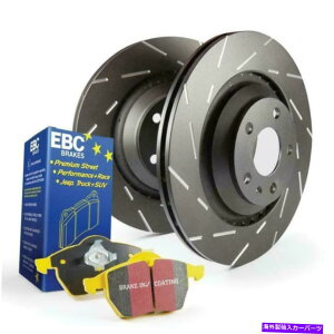 brake disc rotor EBC�u���[�L�L�b�g-S9 YellowStuff�����USR���[�^�[S9KF1530�t�B�b�g�F�g���^2016-2016 EBC Brake Kit - S9 Yellowstuff and USR Rotors S9KF1530 Fits:TOYOTA 2016 - 2016