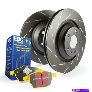 brake disc rotor EBC S9KF1859 S9�L�b�g�C�G���[�X�^�b�t�����USR���[�^�[ EBC S9KF1859 S9 Kits Yellowstuff and USR Rotors�y���s�A���i�z