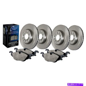 brake disc rotor ���S���i905.65028���S�I���Ԏ��p�b�N4�փu���[�L�L�b�g Centric Parts 905.65028 Centric Select Axle Pack 4-Wheel Brake Kit�y���s�A���i�z