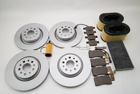 brake disc rotor Maserati Ghibliベースブレーキパッドローターフィルターサービスキット＃797 Maserati Ghibli Base brake pads rotors filters service kit #797