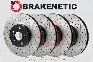 brake disc rotor [tg +A] Brakenetic Premium Drilled Slotted Brake Rotors 4WD DRW BPRS37093 [FRONT + REAR] BRAKENETIC PREMIUM Drilled Slotted Brake Rotors 4WD DRW BPRS37093