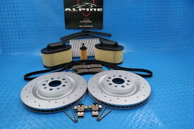 brake disc rotor Maserati Ghibli Quattroporteパッドローターフィルター修理キット＃9324 17-20 Maserati Ghibli Quattroporte pads rotors filters repair kit #9324 17-20